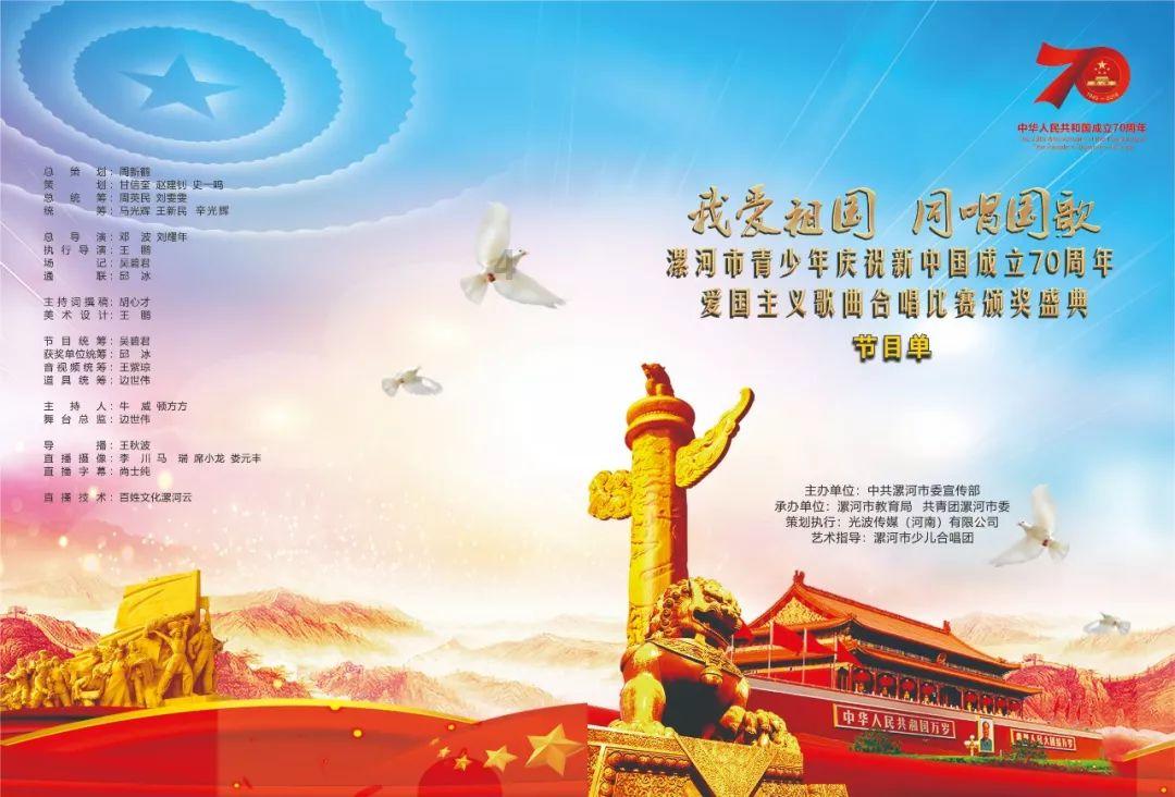 盟科药业:预计2023年年度净利润同比亏损63%到95%