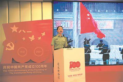2023年度第二批主题教育组织生活会个人对照检查材料