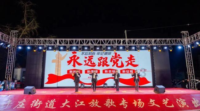 亚洲杯小组赛第3轮最佳阵:李刚仁、塔雷米、上田绮世领衔